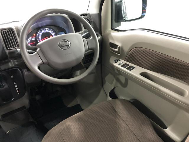 ＮＶ１００クリッパーバンＧＸ　車検整備付　２ＤＩＮチューナー付１年保証距離無制限　走行距離５２３６キロ　純正フロアマット　助手席エアバッグ　クリアランスソナー　マニュアルエアコン　ＥＳＣ　キーレスエントリー（埼玉県）の中古車