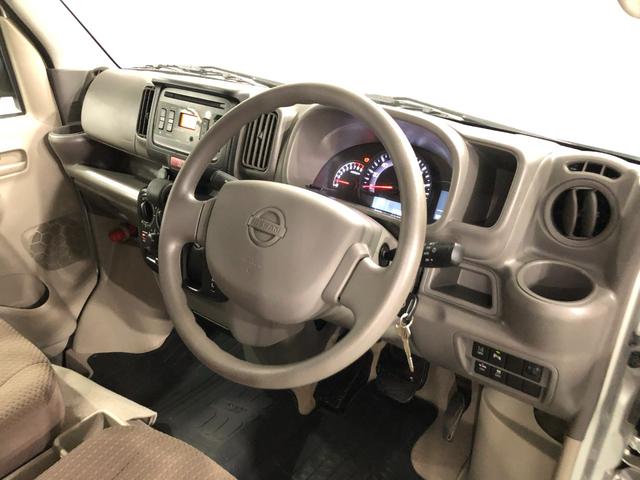 ＮＶ１００クリッパーバンＧＸ　車検整備付　２ＤＩＮチューナー付１年保証距離無制限　走行距離５２３６キロ　純正フロアマット　助手席エアバッグ　クリアランスソナー　マニュアルエアコン　ＥＳＣ　キーレスエントリー（埼玉県）の中古車