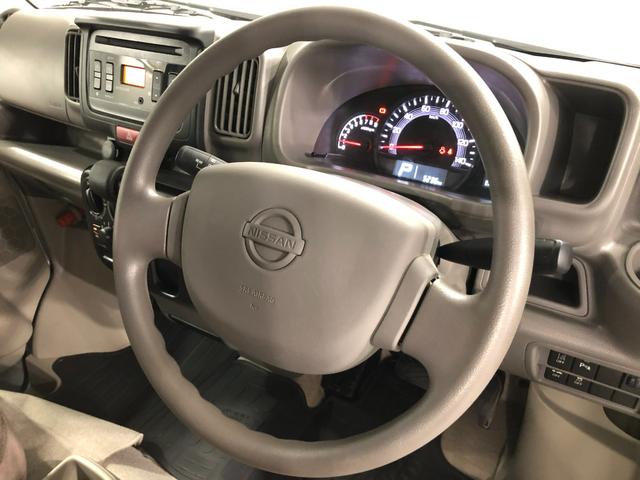 ＮＶ１００クリッパーバンＧＸ　車検整備付　２ＤＩＮチューナー付１年保証距離無制限　走行距離５２３６キロ　純正フロアマット　助手席エアバッグ　クリアランスソナー　マニュアルエアコン　ＥＳＣ　キーレスエントリー（埼玉県）の中古車