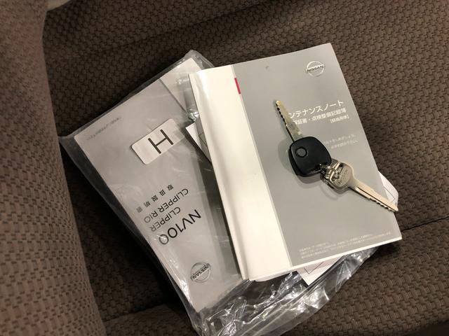 ＮＶ１００クリッパーバンＧＸ　車検整備付　２ＤＩＮチューナー付１年保証距離無制限　走行距離５２３６キロ　純正フロアマット　助手席エアバッグ　クリアランスソナー　マニュアルエアコン　ＥＳＣ　キーレスエントリー（埼玉県）の中古車