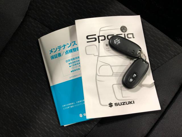 スペーシアカスタムＧＳ　走行５１８０９キロ／フルセグナビ／バックカメラ１年保証距離無制限　走行距離５１８０９キロ　フルセグナビ　バックカメラ　ブルートゥース　純正マット　ＨＩＤヘッドランプ　アイドリングストップ　プッシュボタンスタート（埼玉県）の中古車