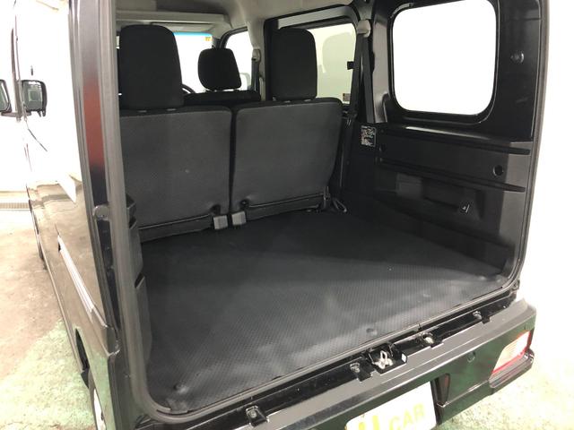 アトレーＲＳ　ディスプレイオーディオ／ＬＥＤヘッドライト一年保証・走行距離無制限　走行距離４５０５９キロ　ディスプレイオーディオ　ブルートゥース　バックカメラ　ドラレコ　ＥＴＣ　クリアランスソナー　オートライト　ＬＥＤヘッドライト　両側電動スライドドア（埼玉県）の中古車