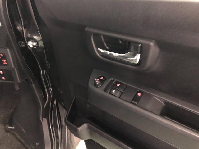 アトレーＲＳ　ディスプレイオーディオ／ＬＥＤヘッドライト一年保証・走行距離無制限　走行距離４５０５９キロ　ディスプレイオーディオ　ブルートゥース　バックカメラ　ドラレコ　ＥＴＣ　クリアランスソナー　オートライト　ＬＥＤヘッドライト　両側電動スライドドア（埼玉県）の中古車