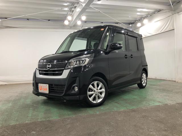 デイズルークスハイウェイスター　Ｘ　雹害車／走行３６６７６キロ一年保証・走行距離無制限　走行距離３６６７６キロ　フルセグナビ　ブルートゥース　全周囲カメラ　サイドエアバッグ　オートライト　ＬＥＤヘッドライト　片側電動スライドドア（埼玉県）の中古車