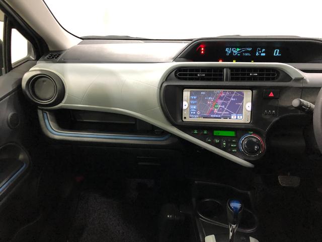 アクアS 走行71322キロ/車検整備付/ナビ/バックカメラ一年保証・走行距離無制限 走行71322キロ ワンセグナビ ブルートゥース バックカメラ キーレス ホイールキャップ 電動格納ミラー(東京都)の中古車