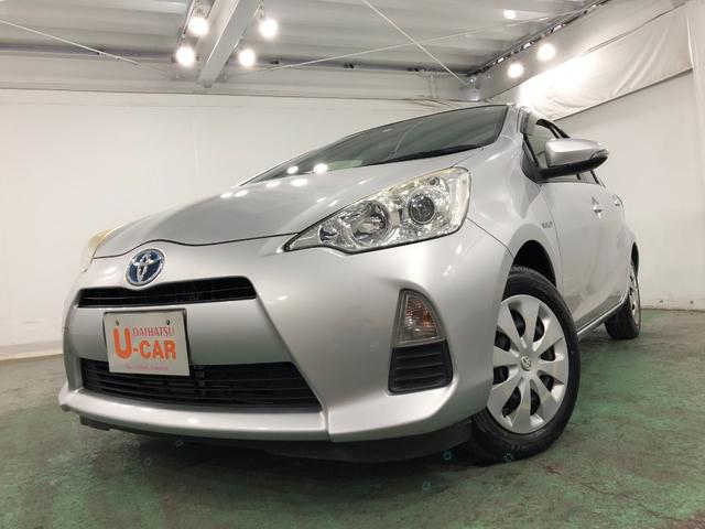 アクアS 走行71322キロ/車検整備付/ナビ/バックカメラ一年保証・走行距離無制限 走行71322キロ ワンセグナビ ブルートゥース バックカメラ キーレス ホイールキャップ 電動格納ミラー(東京都)の中古車