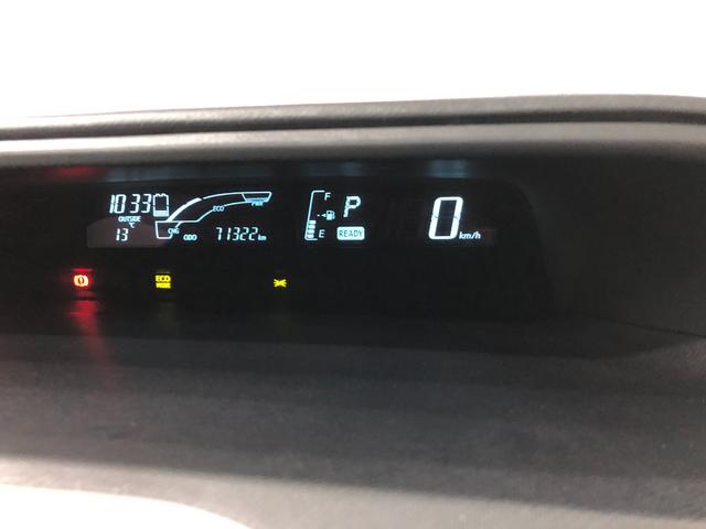 アクアS 走行71322キロ/車検整備付/ナビ/バックカメラ一年保証・走行距離無制限 走行71322キロ ワンセグナビ ブルートゥース バックカメラ キーレス ホイールキャップ 電動格納ミラー(東京都)の中古車