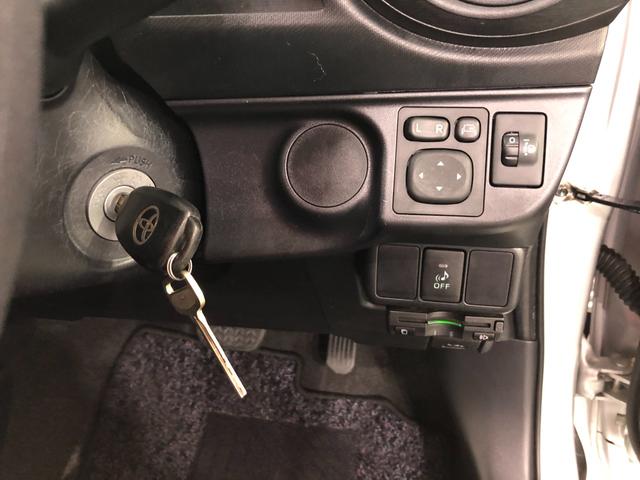 アクアS 走行71322キロ/車検整備付/ナビ/バックカメラ一年保証・走行距離無制限 走行71322キロ ワンセグナビ ブルートゥース バックカメラ キーレス ホイールキャップ 電動格納ミラー(東京都)の中古車