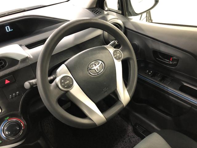 アクアS 走行71322キロ/車検整備付/ナビ/バックカメラ一年保証・走行距離無制限 走行71322キロ ワンセグナビ ブルートゥース バックカメラ キーレス ホイールキャップ 電動格納ミラー(東京都)の中古車