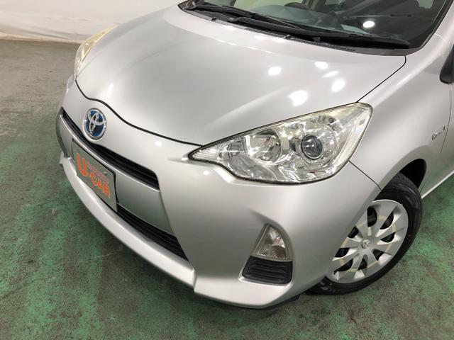 アクアS 走行71322キロ/車検整備付/ナビ/バックカメラ一年保証・走行距離無制限 走行71322キロ ワンセグナビ ブルートゥース バックカメラ キーレス ホイールキャップ 電動格納ミラー(東京都)の中古車