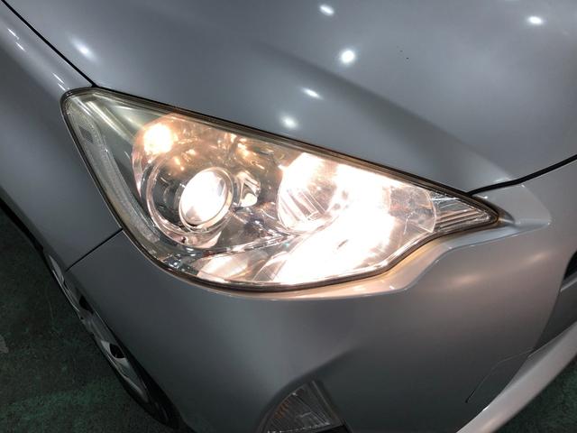 アクアS 走行71322キロ/車検整備付/ナビ/バックカメラ一年保証・走行距離無制限 走行71322キロ ワンセグナビ ブルートゥース バックカメラ キーレス ホイールキャップ 電動格納ミラー(東京都)の中古車