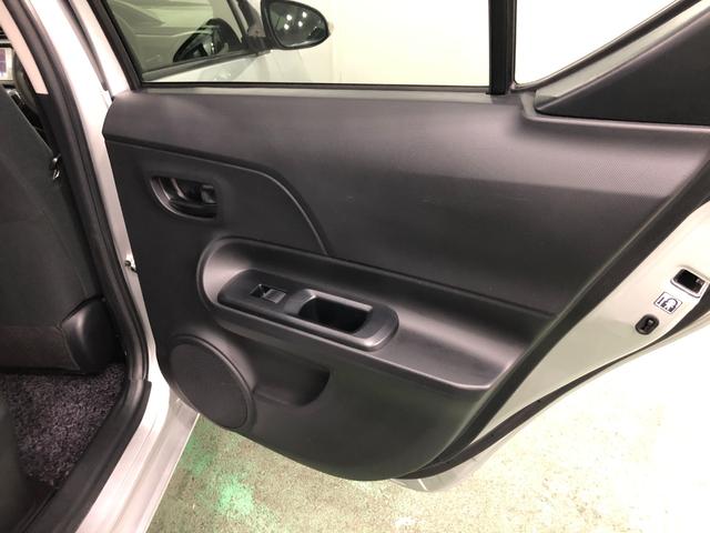 アクアS 走行71322キロ/車検整備付/ナビ/バックカメラ一年保証・走行距離無制限 走行71322キロ ワンセグナビ ブルートゥース バックカメラ キーレス ホイールキャップ 電動格納ミラー(東京都)の中古車