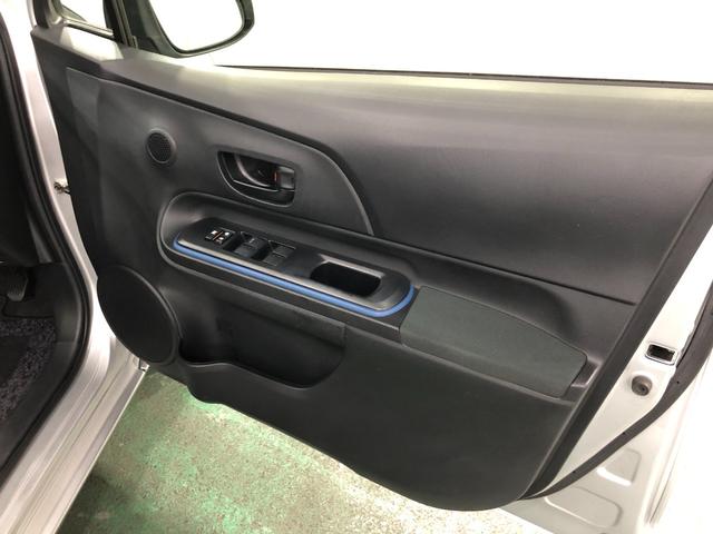 アクアS 走行71322キロ/車検整備付/ナビ/バックカメラ一年保証・走行距離無制限 走行71322キロ ワンセグナビ ブルートゥース バックカメラ キーレス ホイールキャップ 電動格納ミラー(東京都)の中古車