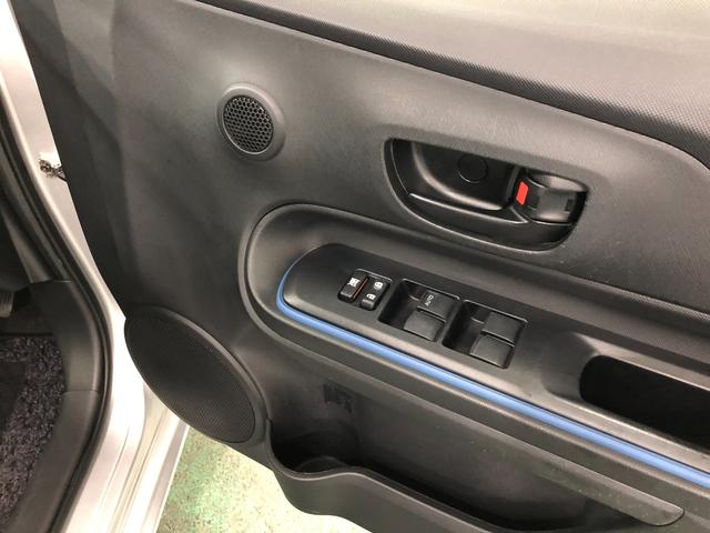 アクアS 走行71322キロ/車検整備付/ナビ/バックカメラ一年保証・走行距離無制限 走行71322キロ ワンセグナビ ブルートゥース バックカメラ キーレス ホイールキャップ 電動格納ミラー(東京都)の中古車