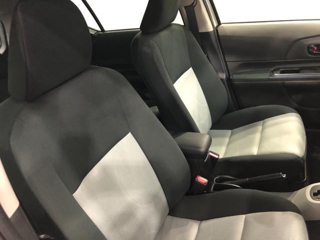 アクアS 走行71322キロ/車検整備付/ナビ/バックカメラ一年保証・走行距離無制限 走行71322キロ ワンセグナビ ブルートゥース バックカメラ キーレス ホイールキャップ 電動格納ミラー(東京都)の中古車