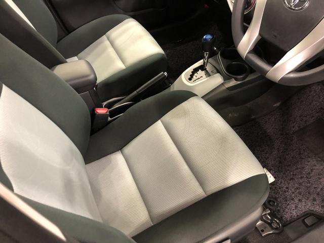 アクアS 走行71322キロ/車検整備付/ナビ/バックカメラ一年保証・走行距離無制限 走行71322キロ ワンセグナビ ブルートゥース バックカメラ キーレス ホイールキャップ 電動格納ミラー(東京都)の中古車