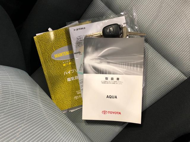 アクアS 走行71322キロ/車検整備付/ナビ/バックカメラ一年保証・走行距離無制限 走行71322キロ ワンセグナビ ブルートゥース バックカメラ キーレス ホイールキャップ 電動格納ミラー(東京都)の中古車