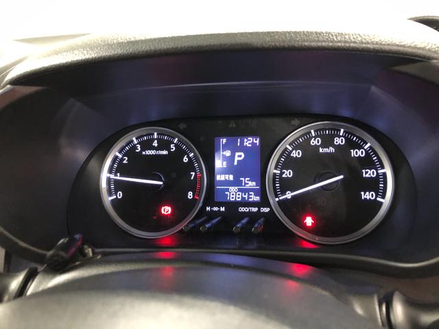 キャストスタイルＧ　ＳＡII　修復歴有／走行７８８４３キロ／４ＷＤ一年保証・走行距離無制限　走行距離７８８４３キロ　助手席エアバック　ＥＴＣ　カーペットマット　フルセグナビ　ブルートゥース　バックカメラ　オートライト　ＬＥＤヘッドライト　ベンチシート（埼玉県）の中古車
