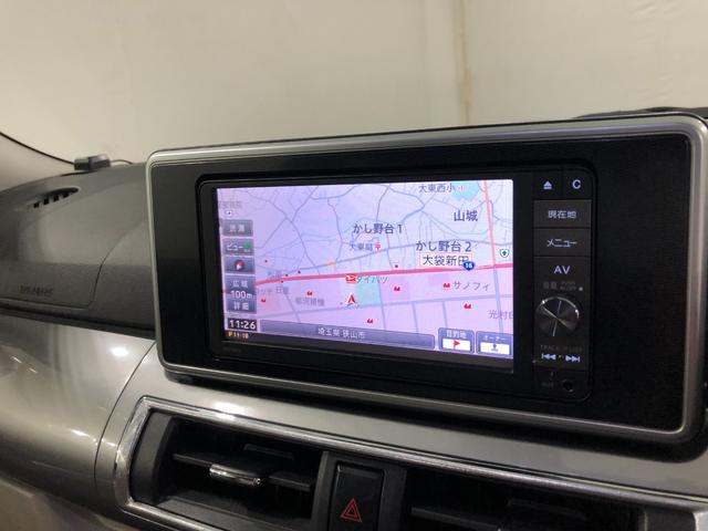 キャストスタイルＧ　ＳＡII　修復歴有／走行７８８４３キロ／４ＷＤ一年保証・走行距離無制限　走行距離７８８４３キロ　助手席エアバック　ＥＴＣ　カーペットマット　フルセグナビ　ブルートゥース　バックカメラ　オートライト　ＬＥＤヘッドライト　ベンチシート（埼玉県）の中古車