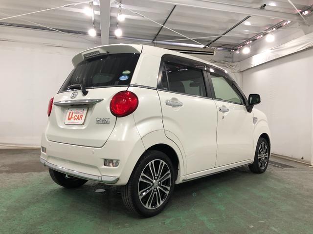 キャストスタイルＧ　ＳＡII　修復歴有／走行７８８４３キロ／４ＷＤ一年保証・走行距離無制限　走行距離７８８４３キロ　助手席エアバック　ＥＴＣ　カーペットマット　フルセグナビ　ブルートゥース　バックカメラ　オートライト　ＬＥＤヘッドライト　ベンチシート（埼玉県）の中古車