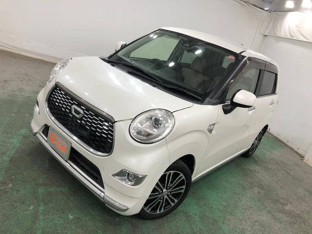 キャストスタイルＧ　ＳＡII　修復歴有／走行７８８４３キロ／４ＷＤ一年保証・走行距離無制限　走行距離７８８４３キロ　助手席エアバック　ＥＴＣ　カーペットマット　フルセグナビ　ブルートゥース　バックカメラ　オートライト　ＬＥＤヘッドライト　ベンチシート（埼玉県）の中古車