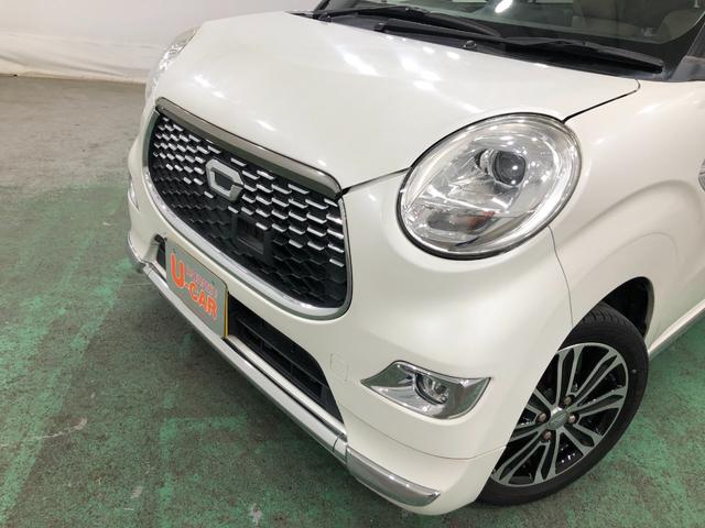 キャストスタイルＧ　ＳＡII　修復歴有／走行７８８４３キロ／４ＷＤ一年保証・走行距離無制限　走行距離７８８４３キロ　助手席エアバック　ＥＴＣ　カーペットマット　フルセグナビ　ブルートゥース　バックカメラ　オートライト　ＬＥＤヘッドライト　ベンチシート（埼玉県）の中古車