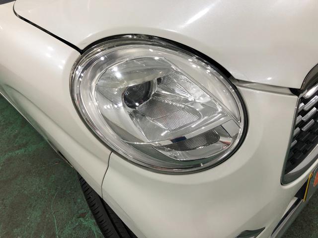 キャストスタイルＧ　ＳＡII　修復歴有／走行７８８４３キロ／４ＷＤ一年保証・走行距離無制限　走行距離７８８４３キロ　助手席エアバック　ＥＴＣ　カーペットマット　フルセグナビ　ブルートゥース　バックカメラ　オートライト　ＬＥＤヘッドライト　ベンチシート（埼玉県）の中古車