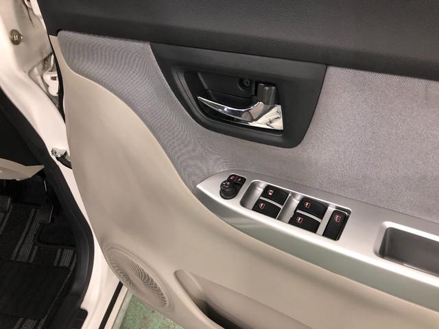 キャストスタイルＧ　ＳＡII　修復歴有／走行７８８４３キロ／４ＷＤ一年保証・走行距離無制限　走行距離７８８４３キロ　助手席エアバック　ＥＴＣ　カーペットマット　フルセグナビ　ブルートゥース　バックカメラ　オートライト　ＬＥＤヘッドライト　ベンチシート（埼玉県）の中古車