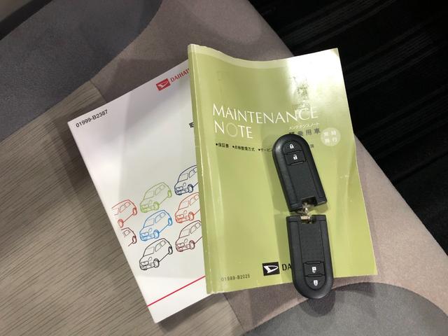 キャストスタイルＧ　ＳＡII　修復歴有／走行７８８４３キロ／４ＷＤ一年保証・走行距離無制限　走行距離７８８４３キロ　助手席エアバック　ＥＴＣ　カーペットマット　フルセグナビ　ブルートゥース　バックカメラ　オートライト　ＬＥＤヘッドライト　ベンチシート（埼玉県）の中古車