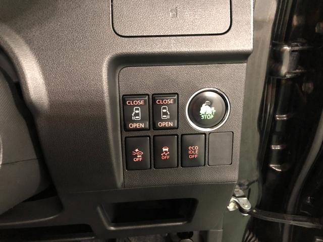 タントカスタムＲＳ　ＳＡ　ターボ　両側パワスラドア　ＬＥＤライト車検Ｒ８．１１　１年保証距離無制限　走行距離３７１７０キロ　フルセグＴＶ　ＢＴオーディオ　ＤＶＤ　ＣＤ　ＬＥＤフォグランプ　プッシュスタートエンジン　点検記録簿あり　禁煙車　アイドリングストップ（埼玉県）の中古車