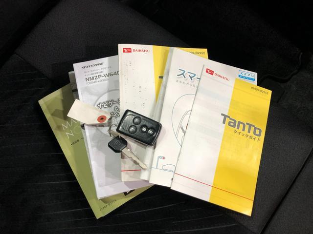 タントカスタムＲＳ　ＳＡ　ターボ　両側パワスラドア　ＬＥＤライト車検Ｒ８．１１　１年保証距離無制限　走行距離３７１７０キロ　フルセグＴＶ　ＢＴオーディオ　ＤＶＤ　ＣＤ　ＬＥＤフォグランプ　プッシュスタートエンジン　点検記録簿あり　禁煙車　アイドリングストップ（埼玉県）の中古車