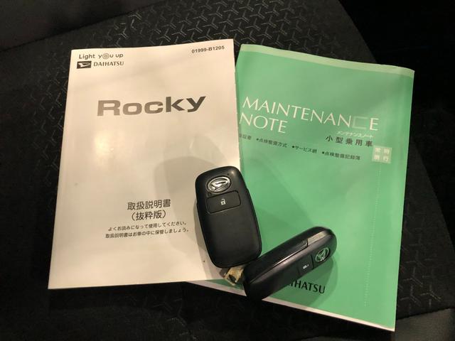 ロッキープレミアムＧ　ＨＥＶ　車検整備付／走行１９９５９キロ／ナビ１年保証距離無制限　走行距離１９９５９キロ　フルセグナビ　パノラマモニター　ブルートゥース　ドラレコ　純正マット　サイドエアバッグ　ＬＥＤヘッドランプ　シートヒーター　オート格納式ドアミラー（埼玉県）の中古車