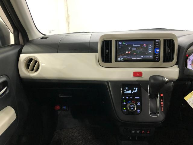 ミラトコットＧ　ＳＡIII　車検整備付／走行１７６０３キロ／ナビドラレコ１年保証距離無制限　走行距離１７６０３キロ　純正フルセグナビ　パノラマモニター　ドラレコ　純正マット　サイドエアバッグ　ＬＥＤヘッドランプ　アイドリングストップ　シートヒーター　オート格納式ドアミラー（埼玉県）の中古車