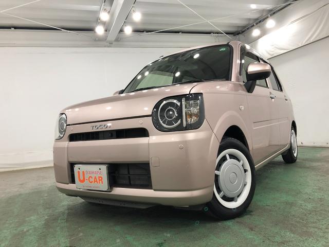 ミラトコットＧ　ＳＡIII　車検整備付／走行１７６０３キロ／ナビドラレコ１年保証距離無制限　走行距離１７６０３キロ　純正フルセグナビ　パノラマモニター　ドラレコ　純正マット　サイドエアバッグ　ＬＥＤヘッドランプ　アイドリングストップ　シートヒーター　オート格納式ドアミラー（埼玉県）の中古車