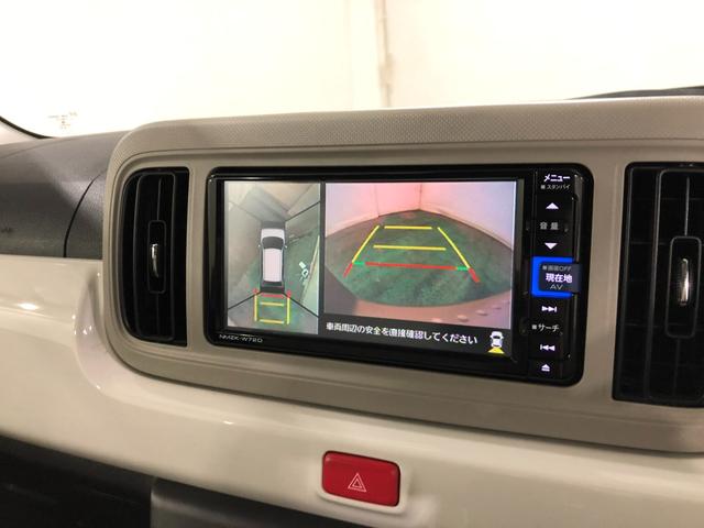 ミラトコットＧ　ＳＡIII　車検整備付／走行１７６０３キロ／ナビドラレコ１年保証距離無制限　走行距離１７６０３キロ　純正フルセグナビ　パノラマモニター　ドラレコ　純正マット　サイドエアバッグ　ＬＥＤヘッドランプ　アイドリングストップ　シートヒーター　オート格納式ドアミラー（埼玉県）の中古車