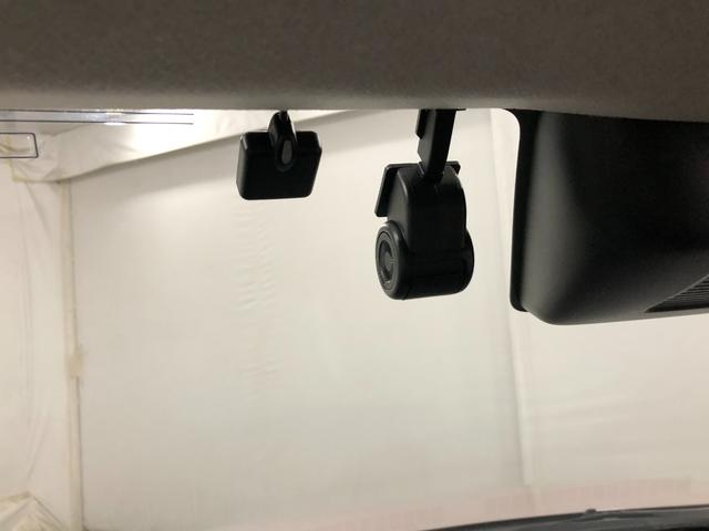 ミラトコットＧ　ＳＡIII　車検整備付／走行１７６０３キロ／ナビドラレコ１年保証距離無制限　走行距離１７６０３キロ　純正フルセグナビ　パノラマモニター　ドラレコ　純正マット　サイドエアバッグ　ＬＥＤヘッドランプ　アイドリングストップ　シートヒーター　オート格納式ドアミラー（埼玉県）の中古車
