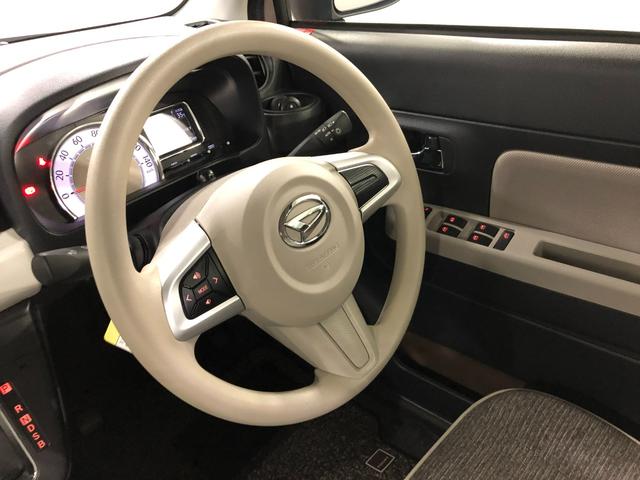 ミラトコットＧ　ＳＡIII　車検整備付／走行１７６０３キロ／ナビドラレコ１年保証距離無制限　走行距離１７６０３キロ　純正フルセグナビ　パノラマモニター　ドラレコ　純正マット　サイドエアバッグ　ＬＥＤヘッドランプ　アイドリングストップ　シートヒーター　オート格納式ドアミラー（埼玉県）の中古車