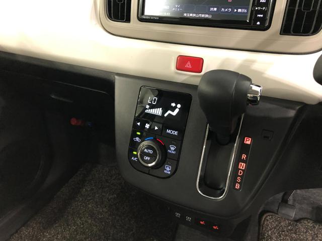 ミラトコットＧ　ＳＡIII　車検整備付／走行１７６０３キロ／ナビドラレコ１年保証距離無制限　走行距離１７６０３キロ　純正フルセグナビ　パノラマモニター　ドラレコ　純正マット　サイドエアバッグ　ＬＥＤヘッドランプ　アイドリングストップ　シートヒーター　オート格納式ドアミラー（埼玉県）の中古車