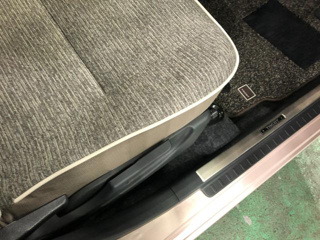 ミラトコットＧ　ＳＡIII　車検整備付／走行１７６０３キロ／ナビドラレコ１年保証距離無制限　走行距離１７６０３キロ　純正フルセグナビ　パノラマモニター　ドラレコ　純正マット　サイドエアバッグ　ＬＥＤヘッドランプ　アイドリングストップ　シートヒーター　オート格納式ドアミラー（埼玉県）の中古車