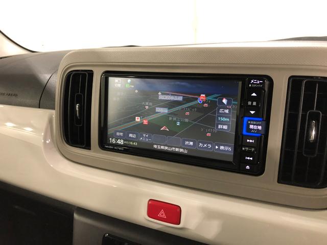 ミラトコットＧ　ＳＡIII　車検整備付／走行１７６０３キロ／ナビドラレコ１年保証距離無制限　走行距離１７６０３キロ　純正フルセグナビ　パノラマモニター　ドラレコ　純正マット　サイドエアバッグ　ＬＥＤヘッドランプ　アイドリングストップ　シートヒーター　オート格納式ドアミラー（埼玉県）の中古車