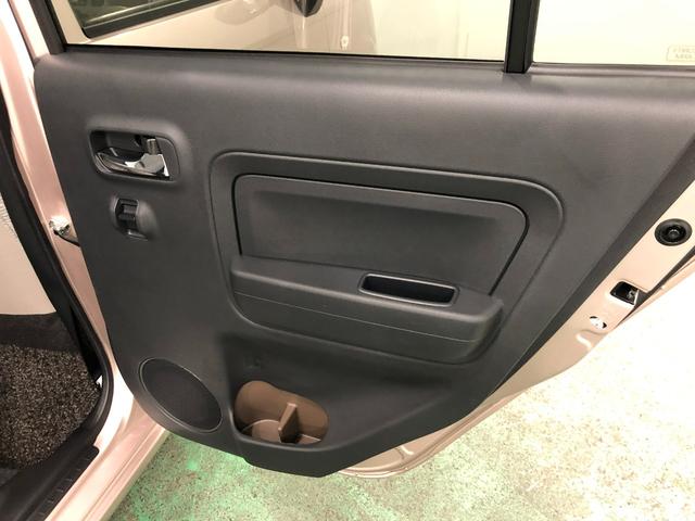 ミラトコットＧ　ＳＡIII　車検整備付／走行１７６０３キロ／ナビドラレコ１年保証距離無制限　走行距離１７６０３キロ　純正フルセグナビ　パノラマモニター　ドラレコ　純正マット　サイドエアバッグ　ＬＥＤヘッドランプ　アイドリングストップ　シートヒーター　オート格納式ドアミラー（埼玉県）の中古車