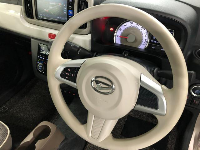 ミラトコットＧ　ＳＡIII　車検整備付／走行１７６０３キロ／ナビドラレコ１年保証距離無制限　走行距離１７６０３キロ　純正フルセグナビ　パノラマモニター　ドラレコ　純正マット　サイドエアバッグ　ＬＥＤヘッドランプ　アイドリングストップ　シートヒーター　オート格納式ドアミラー（埼玉県）の中古車