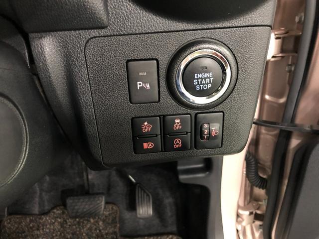 ミラトコットＧ　ＳＡIII　車検整備付／走行１７６０３キロ／ナビドラレコ１年保証距離無制限　走行距離１７６０３キロ　純正フルセグナビ　パノラマモニター　ドラレコ　純正マット　サイドエアバッグ　ＬＥＤヘッドランプ　アイドリングストップ　シートヒーター　オート格納式ドアミラー（埼玉県）の中古車