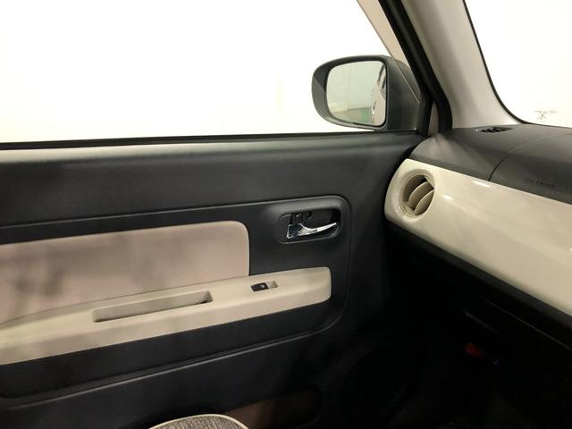 ミラトコットＧ　ＳＡIII　車検整備付／走行１７６０３キロ／ナビドラレコ１年保証距離無制限　走行距離１７６０３キロ　純正フルセグナビ　パノラマモニター　ドラレコ　純正マット　サイドエアバッグ　ＬＥＤヘッドランプ　アイドリングストップ　シートヒーター　オート格納式ドアミラー（埼玉県）の中古車