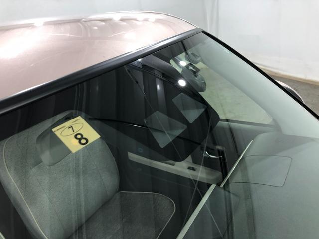 ミラトコットＧ　ＳＡIII　車検整備付／走行１７６０３キロ／ナビドラレコ１年保証距離無制限　走行距離１７６０３キロ　純正フルセグナビ　パノラマモニター　ドラレコ　純正マット　サイドエアバッグ　ＬＥＤヘッドランプ　アイドリングストップ　シートヒーター　オート格納式ドアミラー（埼玉県）の中古車