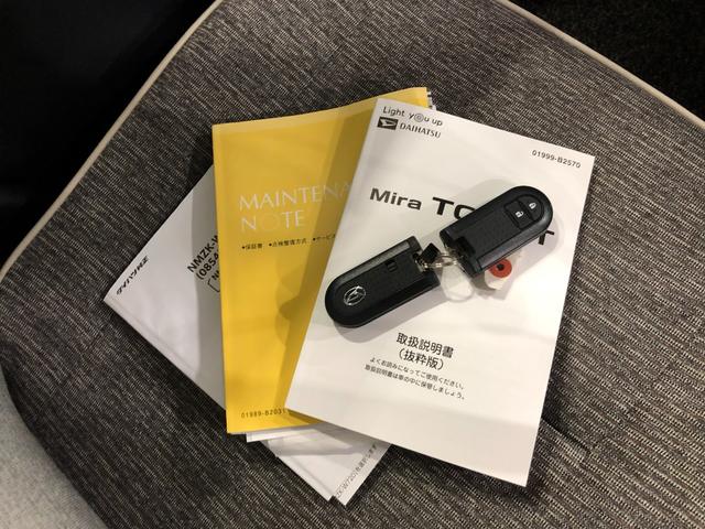 ミラトコットＧ　ＳＡIII　車検整備付／走行１７６０３キロ／ナビドラレコ１年保証距離無制限　走行距離１７６０３キロ　純正フルセグナビ　パノラマモニター　ドラレコ　純正マット　サイドエアバッグ　ＬＥＤヘッドランプ　アイドリングストップ　シートヒーター　オート格納式ドアミラー（埼玉県）の中古車