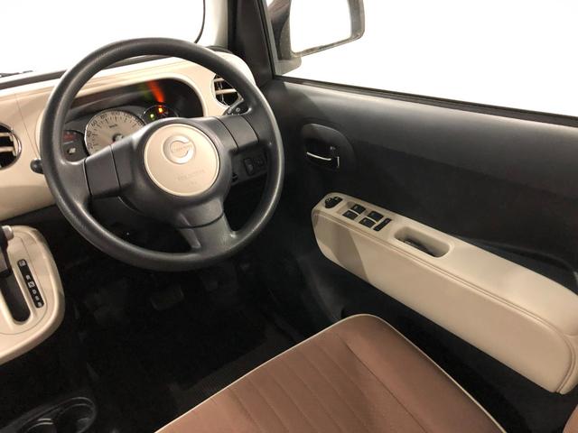 ミラココアココアＸスペシャルコーデ　走行５７６９０キロ／マット１年保証距離無制限　走行距離５７６９０キロ　ＣＤＵＳＢチューナー　純正カーペットマット　助手席エアバッグ　アイドリングストップ　ベンチシート（埼玉県）の中古車