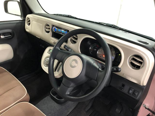 ミラココアココアＸスペシャルコーデ　走行５７６９０キロ／マット１年保証距離無制限　走行距離５７６９０キロ　ＣＤＵＳＢチューナー　純正カーペットマット　助手席エアバッグ　アイドリングストップ　ベンチシート（埼玉県）の中古車