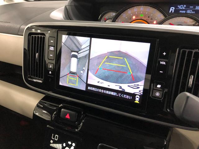 ムーヴキャンバスＧブラックアクセントＶＳ　ＳＡIII　走行３８３５１キロワンオーナー　禁煙車　純正ナビ　パノラマモニター　ドラレコ　オートエアコン　純正マット　サイドエアバッグ　ＬＥＤヘッドランプ　アイドリングストップ　両側電動スライドドア　オート格納式ドアミラー（埼玉県）の中古車