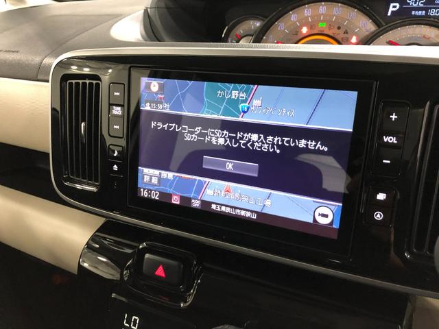 ムーヴキャンバスＧブラックアクセントＶＳ　ＳＡIII　走行３８３５１キロワンオーナー　禁煙車　純正ナビ　パノラマモニター　ドラレコ　オートエアコン　純正マット　サイドエアバッグ　ＬＥＤヘッドランプ　アイドリングストップ　両側電動スライドドア　オート格納式ドアミラー（埼玉県）の中古車